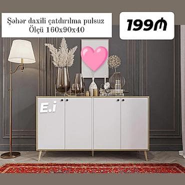 demir qutu profil: Yeni, Güzgüsüz — 1