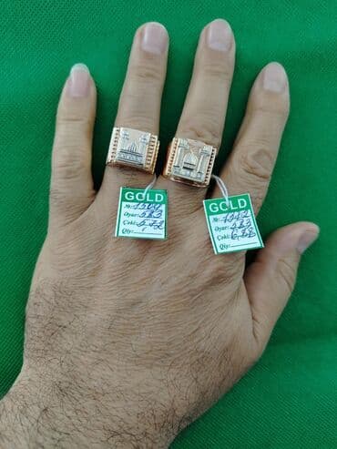 qaşsız qızıl üzüklər: Üzük, Sarı qızıl, 583 Əyar, Qaşsız — 2