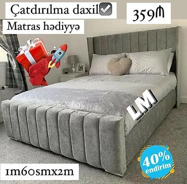 İkinəfərlik çarpayı, Matras ilə