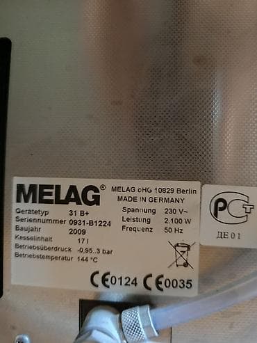 Tibbi avadanlıq: MELAG Vacuklav 31 B+ buxarlı sterilizator - Brend/model: MELAG — 2