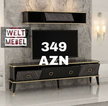 Вешалки: С выдвижными ящиками, С полками, Ламинат гладкий, Иран, Гарантия 3 года, Нет кредита — 2