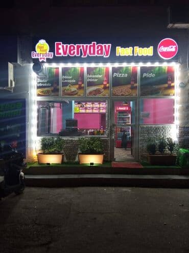 arenda pub restoran: Binəqədi rayonu Azadlıq metrosunun yaxınlığında,yerləşən,sahəsi 30 — 5