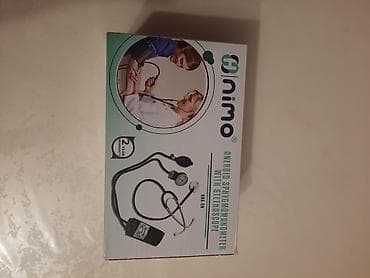 Nimo Aneroid Sfigmomanometr + Stetoskop dəsti təzədi 35m almışam -