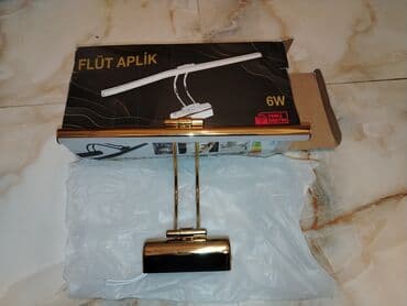 divar işığı: Şəkil və ya sənət əsərlərini işıqlandırmaq üçün nəzərdə tutulmuş — 1