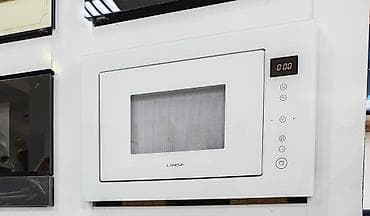 Mikrodalğalı soba Lanova, Quraşdırılan, Mikrodalğalar ilə, rəng - Ağ