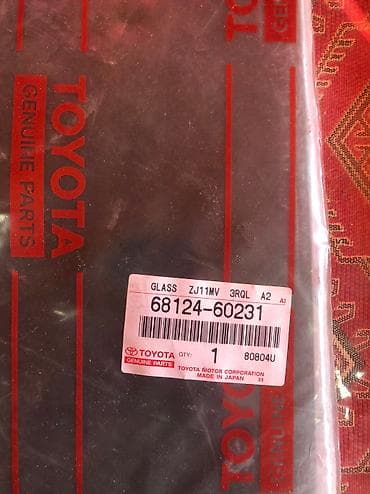 r17 disk satilir: Lexus gx470 ve Prado ucun arxa qapi susesi zavod tund qara reng — 4