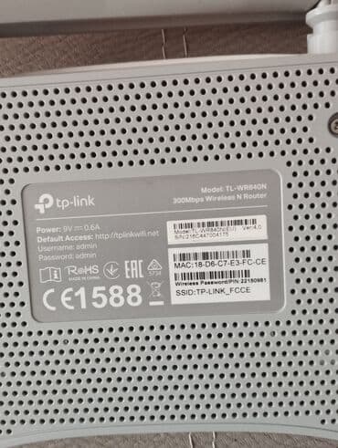 tp link qiymetleri: TP-Link simsiz router - Model: TP-Link (2 antenalı Wi‑Fi router) - — 2