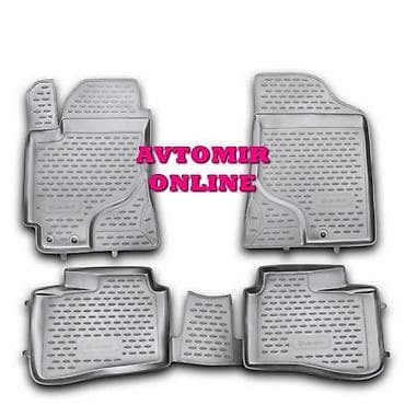 baqaj az: Kia cerato ayaqaltilar novline 2009-2013 4 il qarantiya. 4 i̇l — 1