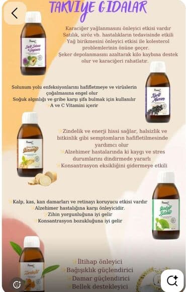 uni c: Məhsul: Bitki tərkibli qida əlavələri (şüşə butulka forması) - — 1