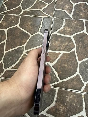 IPhone 14 Pro Max, Deep Purple — 4