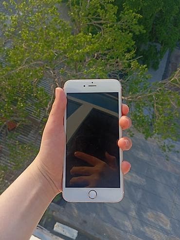 nintendo switch 2 el: IPhone 6s Plus, 32 GB, Rose Gold — 2