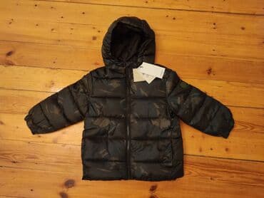 Kurtka, Uniseks, 4 - 5 yaş, Mango lalafo.az -da Kurtka, Uniseks, 4 - 5 yaş, Mango