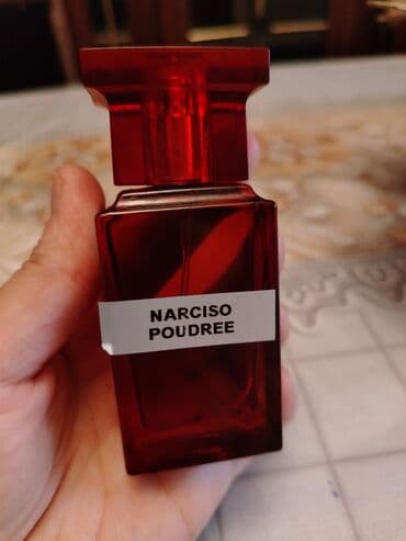 пробники и миниатюры: Kosmetik dəst, >10 məhsul, Yeni, Ünvandan götürmə — 7