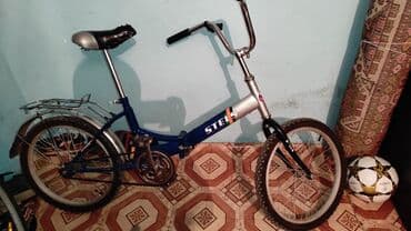 dynamic nutrition amino 8000: İşlənmiş İki təkərli Uşaq velosipedi Stels, 24", Ünvandan götürmə — 2