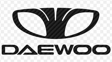 Sağ arxa, Daewoo Nexıa1 nexia 2 gentra Nubira Lanos ve bir çox modelerin ehtiyac hisseleri, Ünvandan götürmə, Ödənişli çatdırılma, Rayonlara çatdırılma