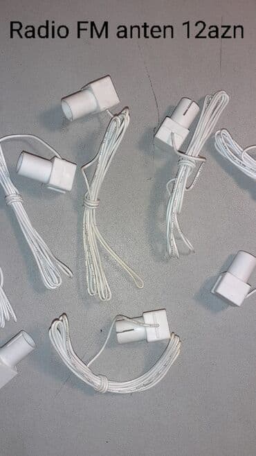 musiqi sentir: Radio FM anten. 1 ed - 12 azn musiqi mərkəzi üçün. Tam Original. Əlavə — 4