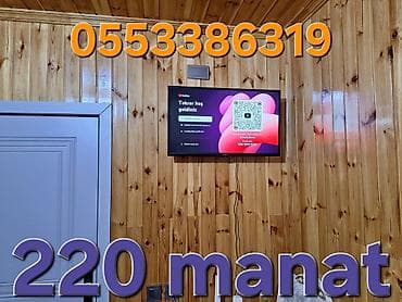 Спорт и отдых: Məhsul: Binokl Təsvir: - Güclü böyütməli, iri obyektivli klassik — 2