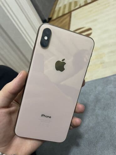 qizil terezi: IPhone Xs Max, 64 GB, Qızılı, Face ID — 3