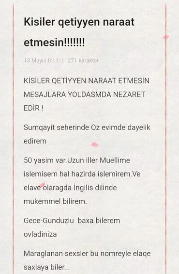iş daye: Няня. 50 — 1