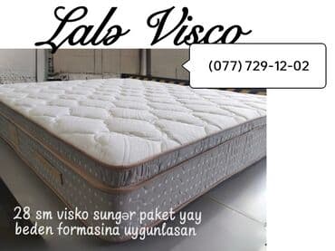 döşəklər: Yeni, Ortopedik matras, Uşaq üçün — 2