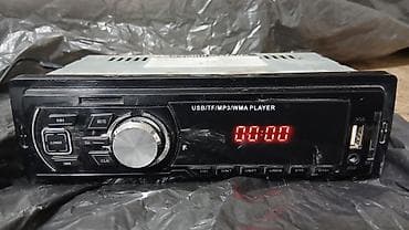 kreditle maqintafonlar: Maqnitol, AUX — 2