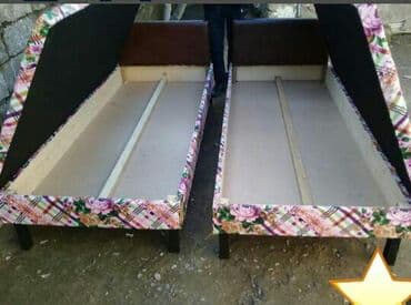 2ci el kravat: Bazali carpayi
isdedyniz rengde ve olcude whatsapp var — 5