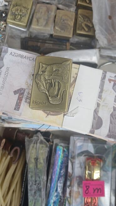 Qədim xalçalar: Metal “Tiger” qutu alışqan - Korpus: ağır metal, mat qızılı/bronza — 1