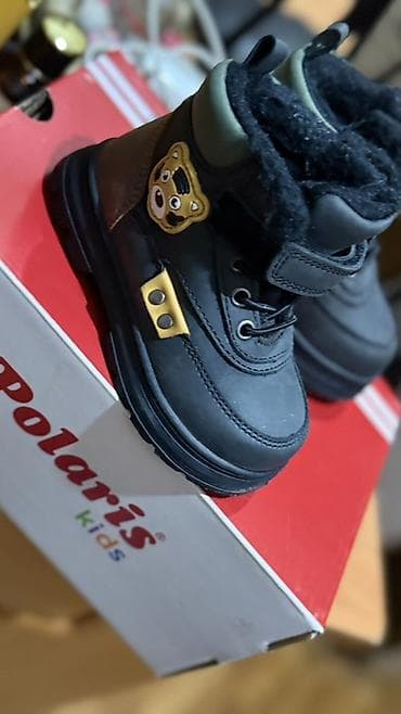 termo corab: Uşaq qış botları – Polaris Kids - Ölçü: 21 (daban içində “21” işarəsi — 4