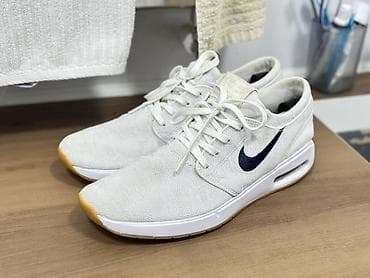 toptan vozol: Nike Air Max Stefan Janoski 2 SB “White Obsidian” idman ayaqqabısı - — 2