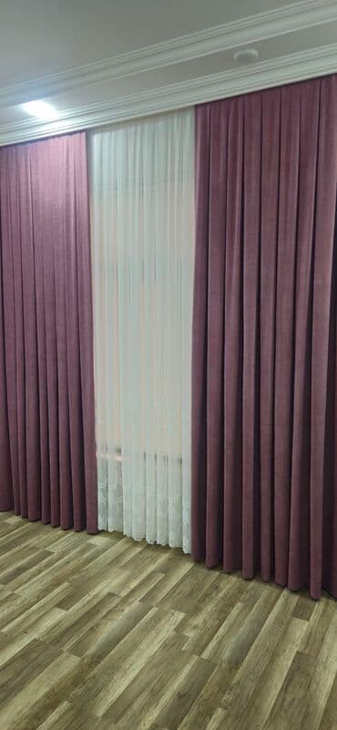 yataq otağı üçün pərdələr: İkiqat pərdə dəsti - Xarici qat: bənövşəyi/pudra tonlarında qalın — 1