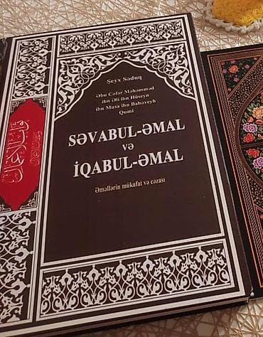 ana sozu kitabi: 📌 Axtarılır 📌 "Səvabul‑Əməl və İqab ul‑Əməl" Şeyx Səduq (r.ə.) — 1