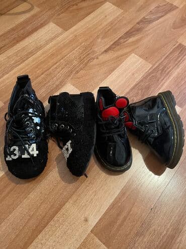 Бусы: 24-27 razmer — 1