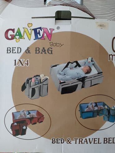 consus baby yağı qiymeti: Tezedir — 1