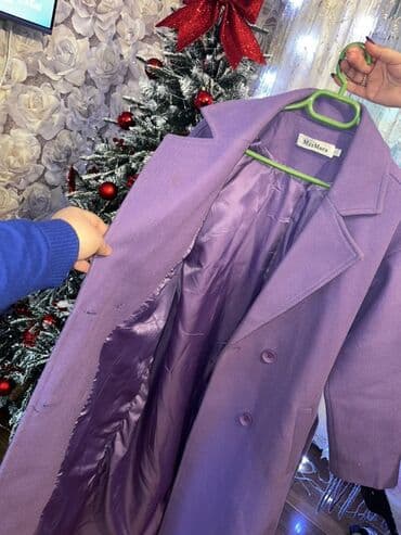 Кастрюли: Пальто, Max Mara, XL, цвет - Фиолетовый — 2