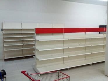 эскадерм крем для чего: 175 * 30 * 49, Krem, İşlənmiş, Ünvandan götürmə — 3
