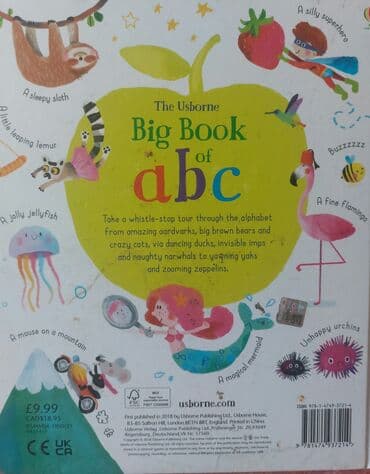 5 ci sinif informatika metodik vesait: Uşaqlar üçün əlifba və söz öyrənmək məqsədi daşıyan illüstrasiyalı — 2