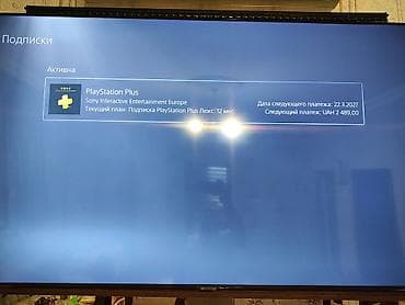 ps 5 dualsense: Ev şəraitində işlənib içərisində 500+ oyun var 2027 mart ayına qədər — 4