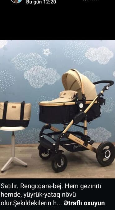 uşaq əşyaları: Uşaq arabası – Kinlee markası - Rəng: bej/qara tonları - Tip: yüngül — 3