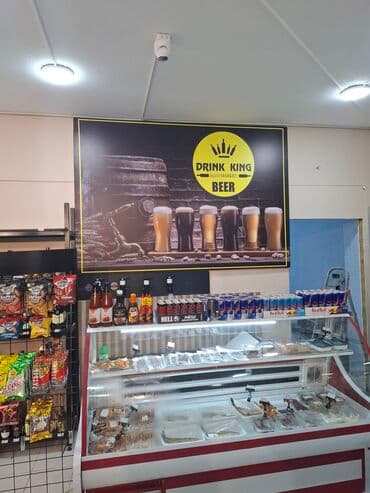 şuşə kəsimi: Mağaza qapıları Şüşə — 34