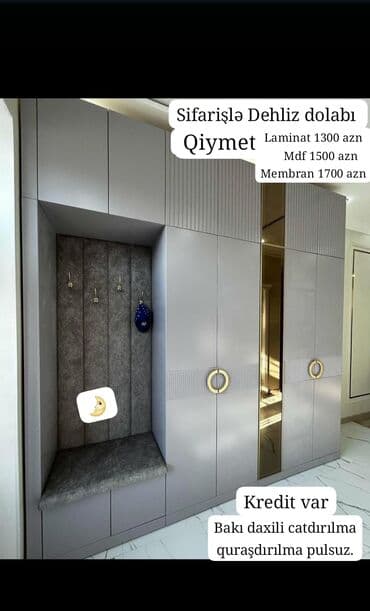 реклама корпусной мебели: 🟣 Yeni Sifarisle Dehliz dolabı 🆘 *1 kv görə qiymətlər* 🟣Laminat *150 — 4