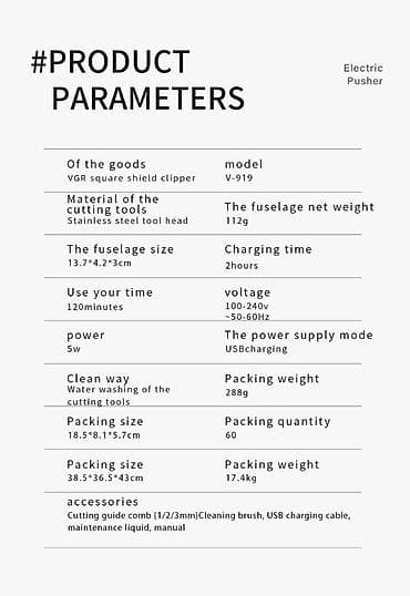 elektirikli sac: Saç qırxan maşın, Vgr, Yeni, Pulsuz çatdırılma, Ödənişli çatdırılma, Rayonlara çatdırılma — 6