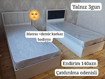 ucuz aboy: Yeni, Təknəfərlik çarpayı, Matras ilə — 1