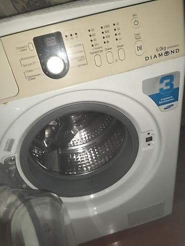 Samsung paltaryuyan maşın – Diamond Drum seriyası, ön yükləməli