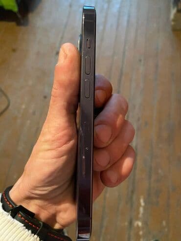 telefon xetti olmadan internet: IPhone 14 Pro, 256 GB, Deep Purple — 3