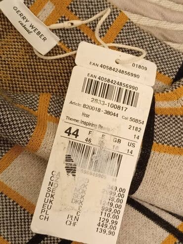 Нижнее белье: Кофта, 2XL — 8