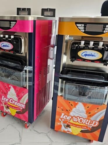 Lincoln: Dondurma aparati marijna aparati CM500 modeli ən keyfiyetli model — 2