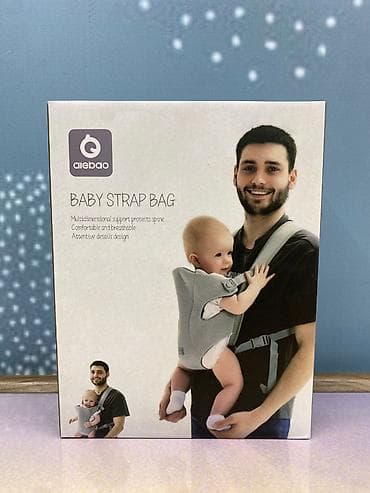 uwaq ucun: 👶🤍 ALIBAO Kenquru Çantası – Rahat və Təhlükəsiz Daşıma Körpənizi — 2