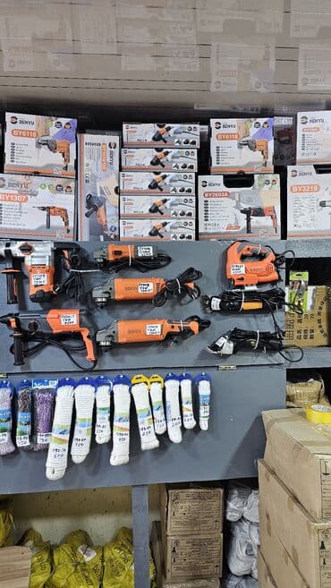 açıq sac duzumleri: Qoyun Qırxan topdan qiymete istenilen sayda movcuddur. 1ci el ozumuz — 4