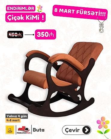 donuz yagi: Yeni, Kreslo-kaçalka, Parça, Kredit var, Rayonlara çatdırılma — 8