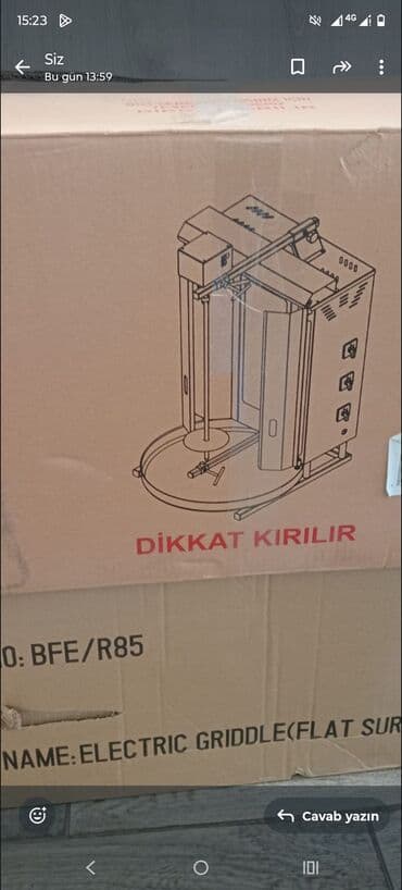Yemək hazırlamaq üçün digər texnika: Qril rəng - Bej, Yeni, Ünvandan götürmə — 1